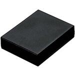 プラスチックケース W205.4×H51×D158.7mm 0.34kg CM86-175Kシリーズ Pactec