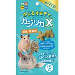 かじるおもちゃ カジリカ ハイペット