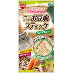 お豆腐スティック 12g MRシリーズ マルカン