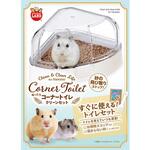 ゆったりコーナー クリーンセット mLシリーズ マルカン