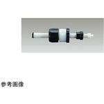 可動栓セット保護管付タイプ アズワン
