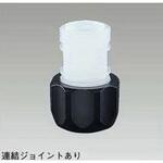 GC充填ユニオン ジョイント無 アズワン