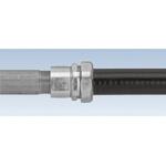 ケイフレックス用コンビカップ 三桂製作所