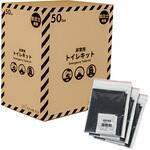 非常用 トイレキット 50回分?防災用品 FUTURE FOX