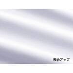 プリンタブルドライTシャツ wundou(ウンドウ)