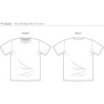 プリンタブルドライTシャツ wundou(ウンドウ)