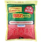 除草材「草枯れちゃん」 3kg 旭東
