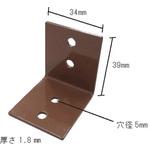 22-SV*20 ウッドデッキL型金具小 20個セット サンセルフ
