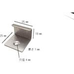 25-SV*20 ウッドデッキ床板端部固定金具 20個セット サンセルフ