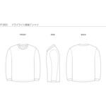 ドライライト長袖Tシャツ wundou(ウンドウ)