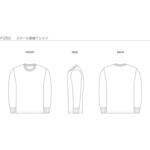 スクール長袖Tシャツ wundou(ウンドウ)