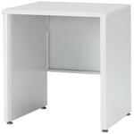 CZRS平机P脚無＜配送時組立サービス付＞ イトーキ