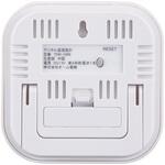 温度が見やすい温湿度計 メモリー付 オーム電機