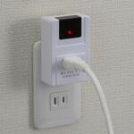 リモコンコンセント 電気器具用800W対応 オーム電機