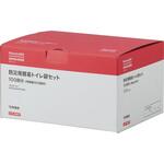 - 防災用簡易トイレ モノタロウ 58064898
