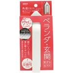 ハンディ ベランダ・玄関ブラシ アイセン