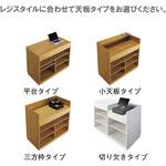レジカウンター 三方枠タイプ 幅120cm ラスティック柄 5分割タイプ ストア・エキスプレス