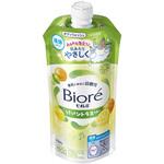 ビオレu うきうきシトラスの香り つめかえ用 320ml 花王