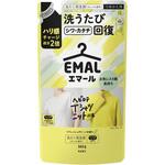 エマール リフレッシュグリーンの香り つめかえ用 花王