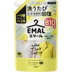 エマール リフレッシュグリーンの香り つめかえ用 810g 花王