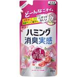 ハミング消臭実感 ローズ&フローラルの香り つめかえ用  370ml 花王