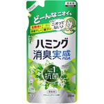 ハミング消臭実感 リフレッシュグリーンの香り つめかえ用  370ml 花王