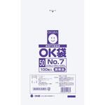 ポリエチレン製規格袋 OK袋 オークラ