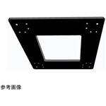 四辺斜光直線照明用 ベースプレート TBP-*S型 TBPシリーズ アイテックシステム