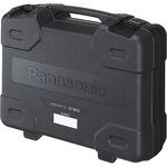 プラスチックケース Panasonic(パナソニック) 電動工具用ケース