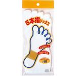 WL-8 晒し(サラシ) 5本指 ・1足 おたふく手袋