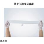 使い捨てニトリル手袋 粉無しホワイト 100枚×10箱入 FV-NG-001シリーズ フィフティ・ヴィジョナリー