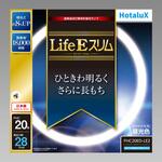 丸形スリム管 高周波点灯専用蛍光ランプ 20形 昼光色 HotaluX(ホタルクス)
