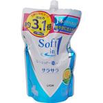 バス用品 通販モノタロウ 日用品 オフィス家具 照明 清掃用品