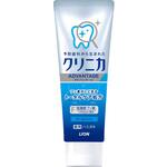 クリニカ アドバンテージ ハミガキ タテ型 LION(ライオン)