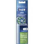 ブラウン オーラルB マルチアクションブラシ P&G