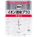 消臭力 クリアビーズイオン消臭プラス エステー