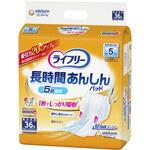 ライフリー長時間あんしん尿とりパッド ユニ・チャーム