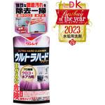 ウルトラハードクリーナー 水アカ・ウロコ用 リンレイ