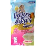 液体洗剤エンジョイアワーズ ロケット石鹸