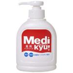 薬用ハンドソープメディキュッ ロケット石鹸 一般用(ハンドソープ