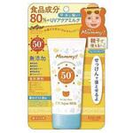 マミーUVアクアミルク 伊勢半