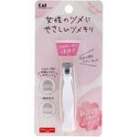 KQ2040 アーチツメキリ 貝印