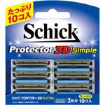 プロテクター3D シンプル 替刃 Schick(シック)