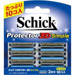 プロテクター3D シンプル 替刃 Schick(シック)
