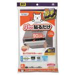 パッと貼るだけスーパー深型フィルター 東洋アルミエコープロダクツ