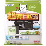 超厚手に切れてるふんわりフィルター 東洋アルミエコープロダクツ