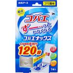 コバエナックス 白元アース