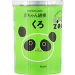 コットンZOO赤ちゃん綿棒 平和メディク
