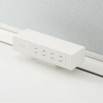 CZRA-400C-W9 クランプ4口コンセント イトーキ
