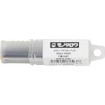 - ストレートドリル パック モノタロウ 58095818